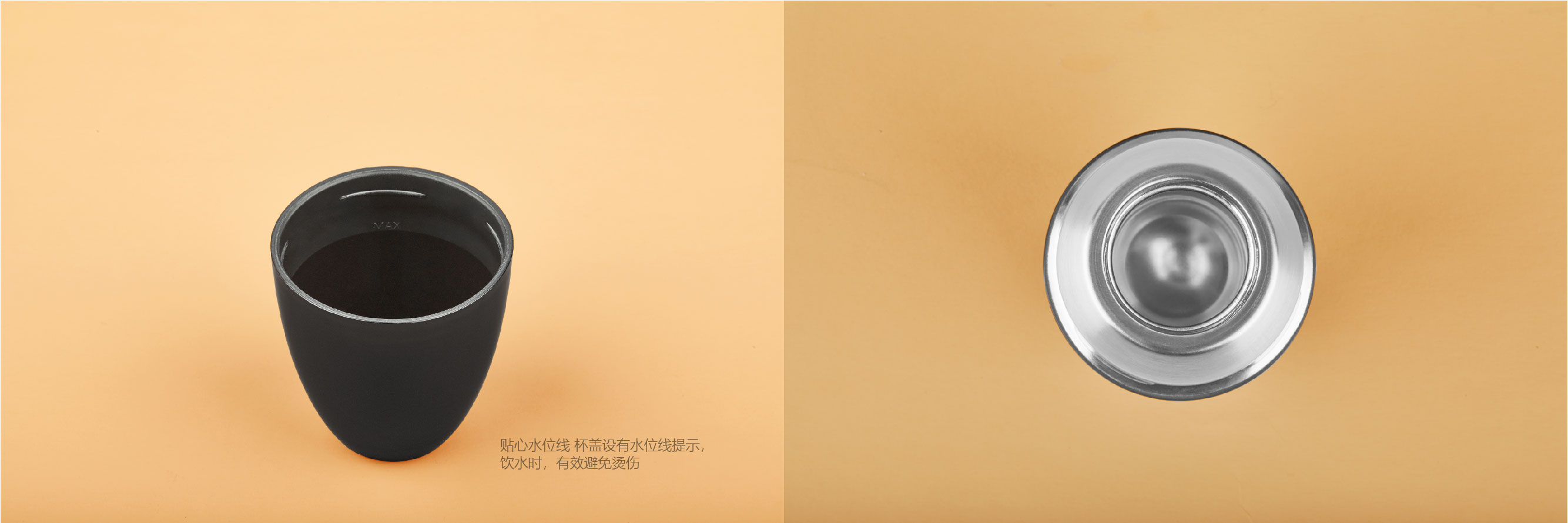 Original product design，Compact and portable，Fashion color contrast，vacuum cup，Zhe pin，