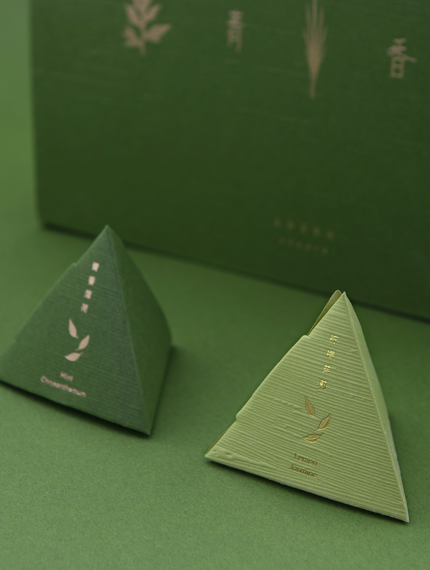 Gift box design，skin texture，delicate，tea，Dragon Boat Festival，