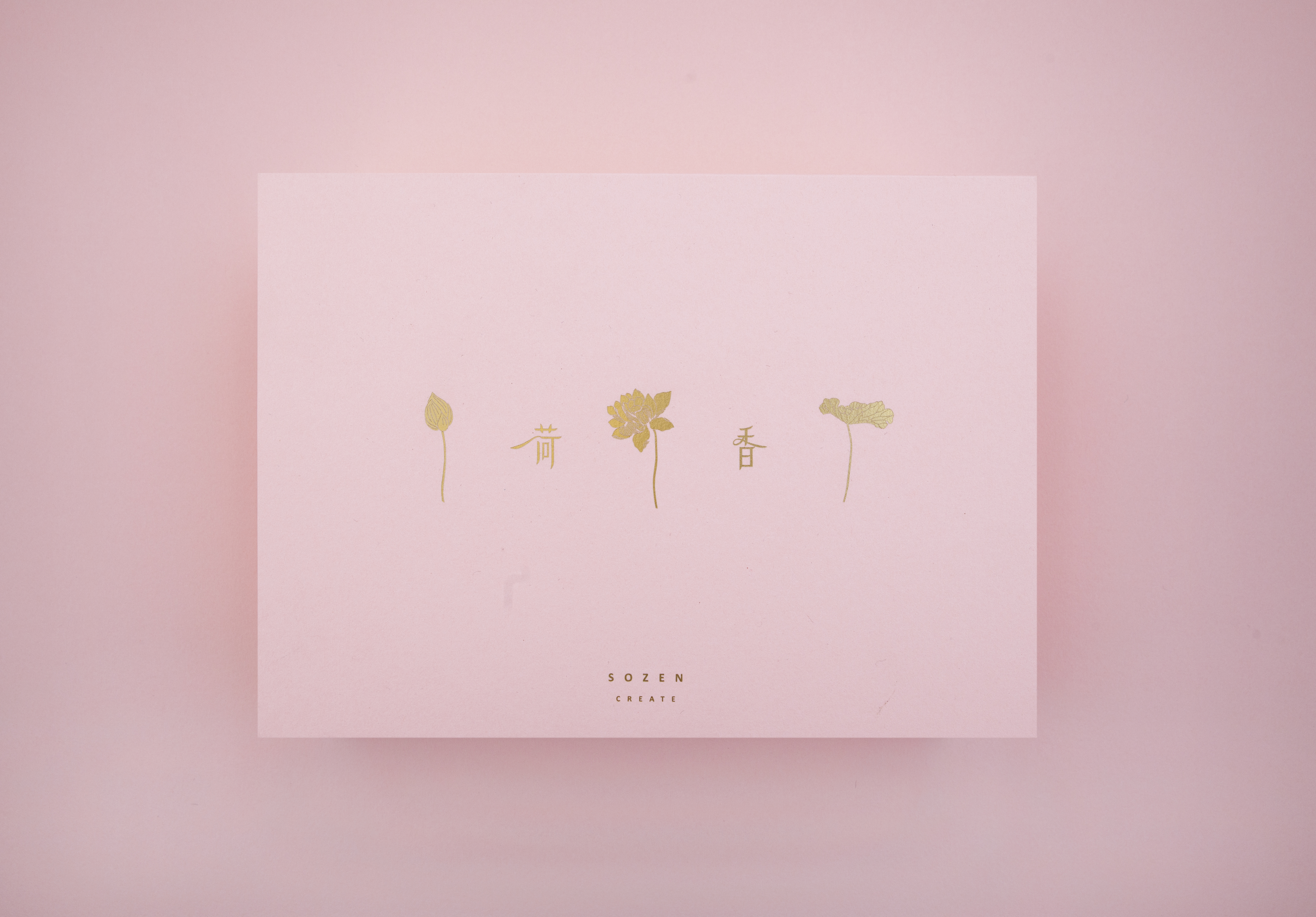 Gift box design，skin texture，delicate，tea，Dragon Boat Festival，