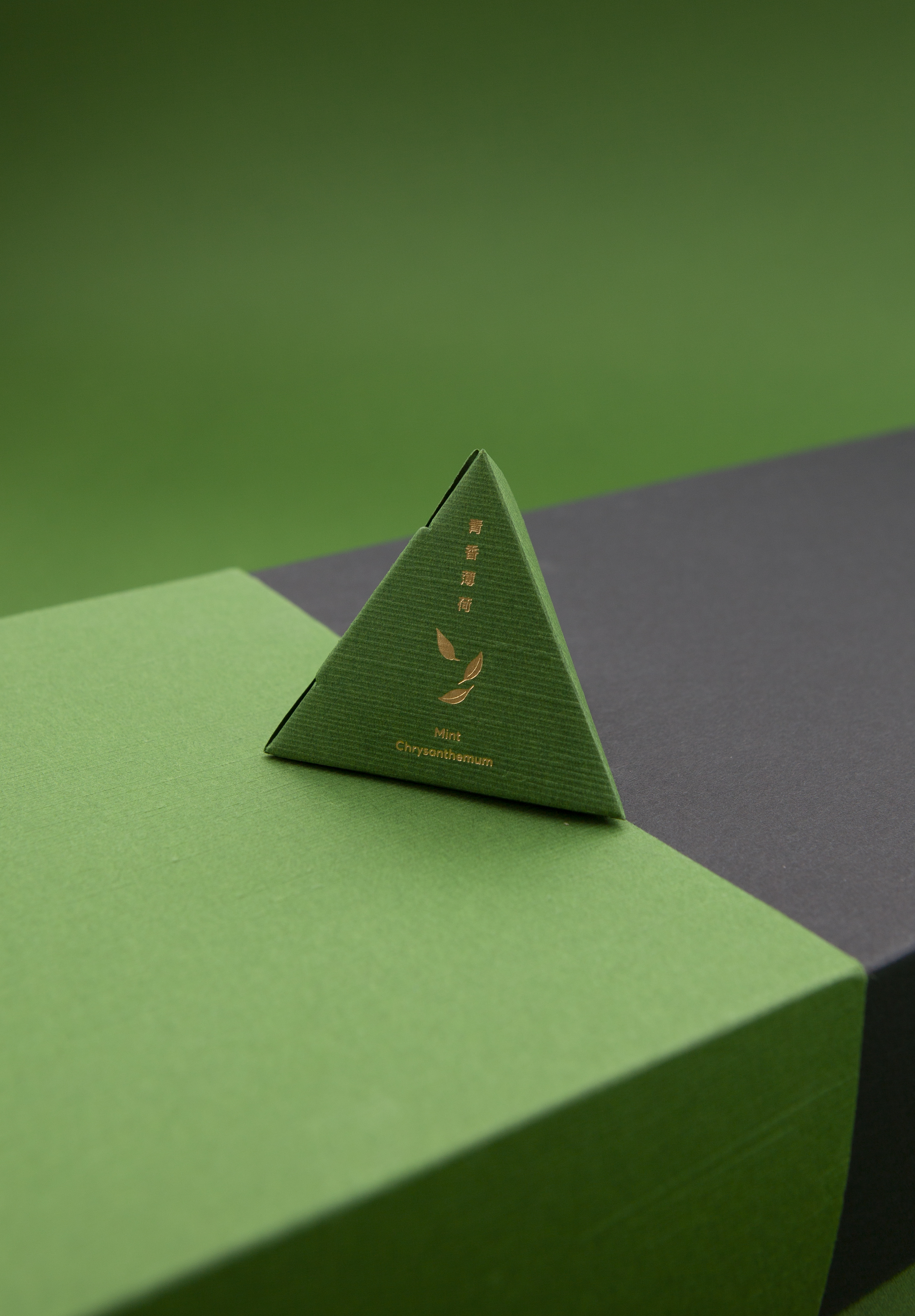 Gift box design，skin texture，delicate，tea，Dragon Boat Festival，