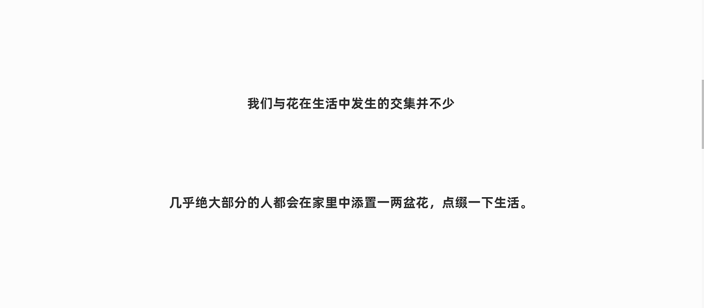 Flowerpot，container，Floral apparatus，