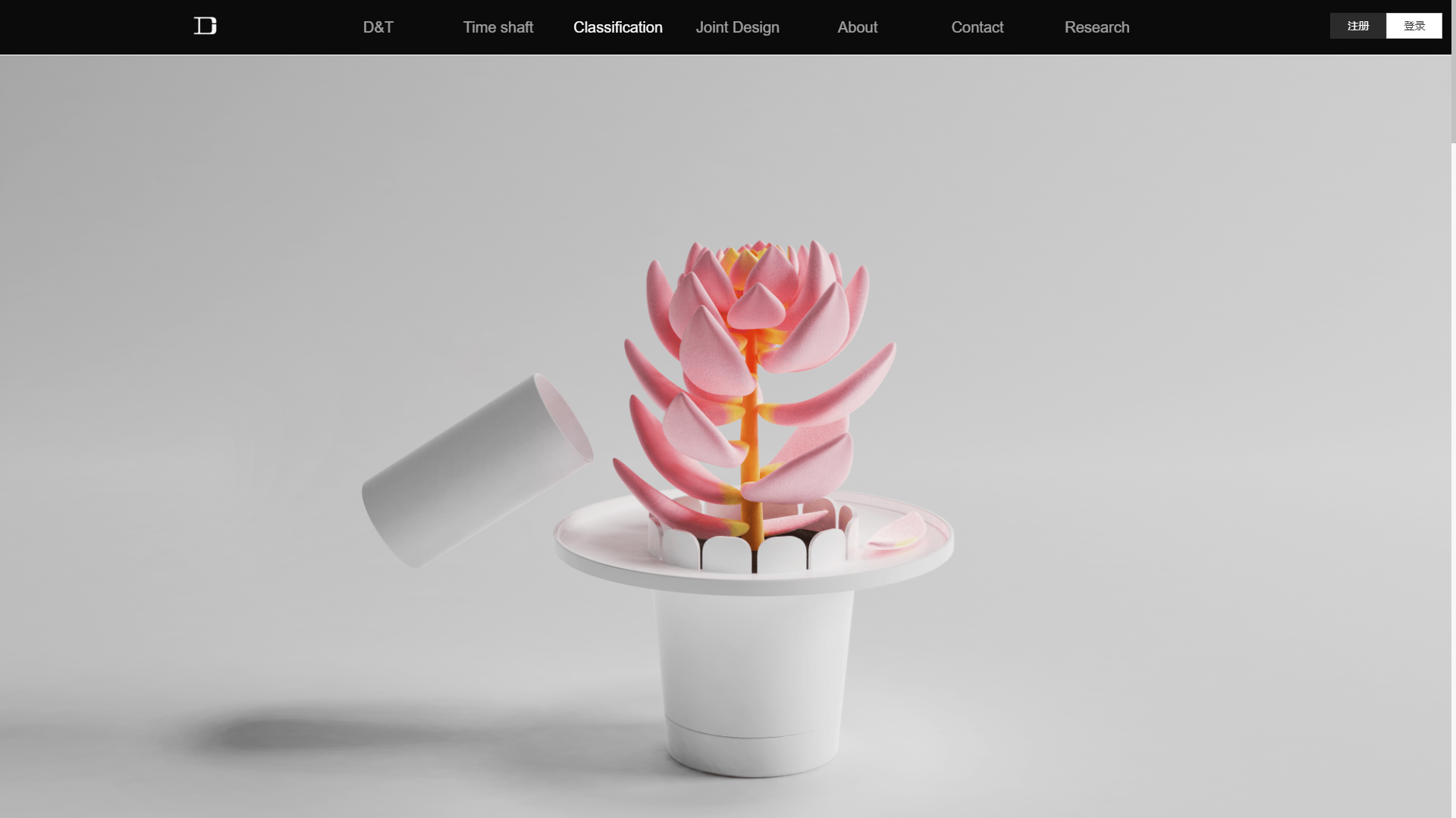 Flowerpot，container，Floral apparatus，