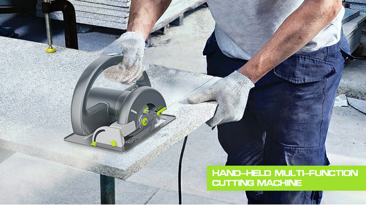 Graduation project multifunctional electric circular saw design，