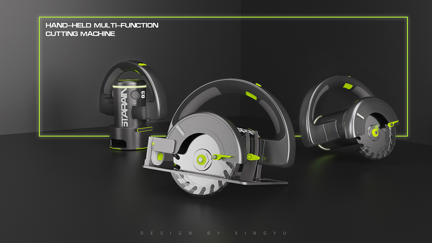 Graduation project multifunctional electric circular saw design，