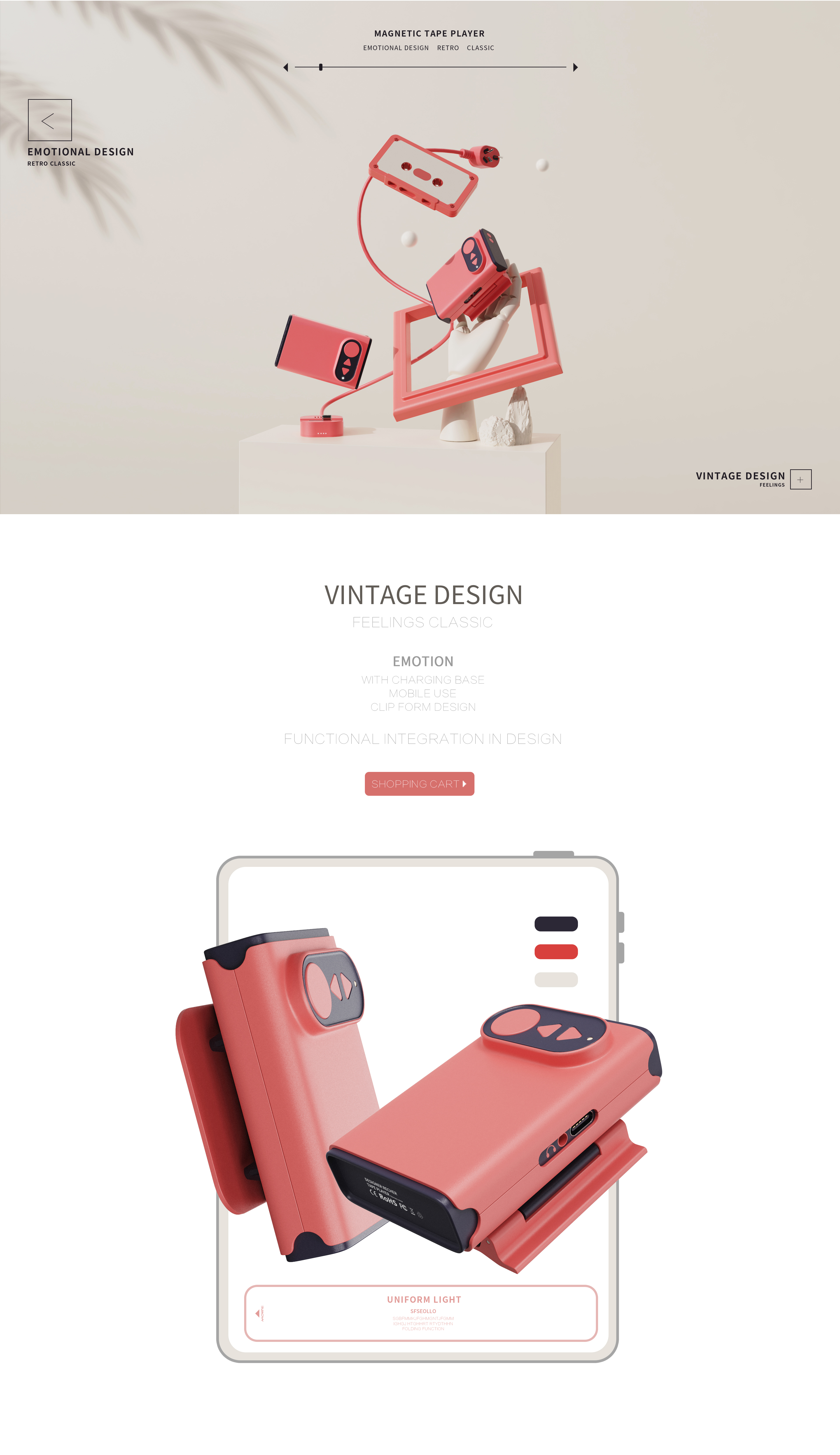 loudspeaker box，magnetic tape，Bluetooth Speaker ，Hand drawn，Render，Typesetting，keyshot，course，