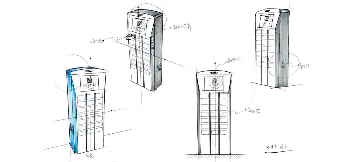 Intelligent cabinet design，Industrial equipment design，Storage cabinet design，Product design company，Shenzhen Industrial Design，