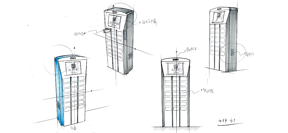 智能柜设计，工业设备设计，储存柜设计，产品设计公司，深圳工业设计，