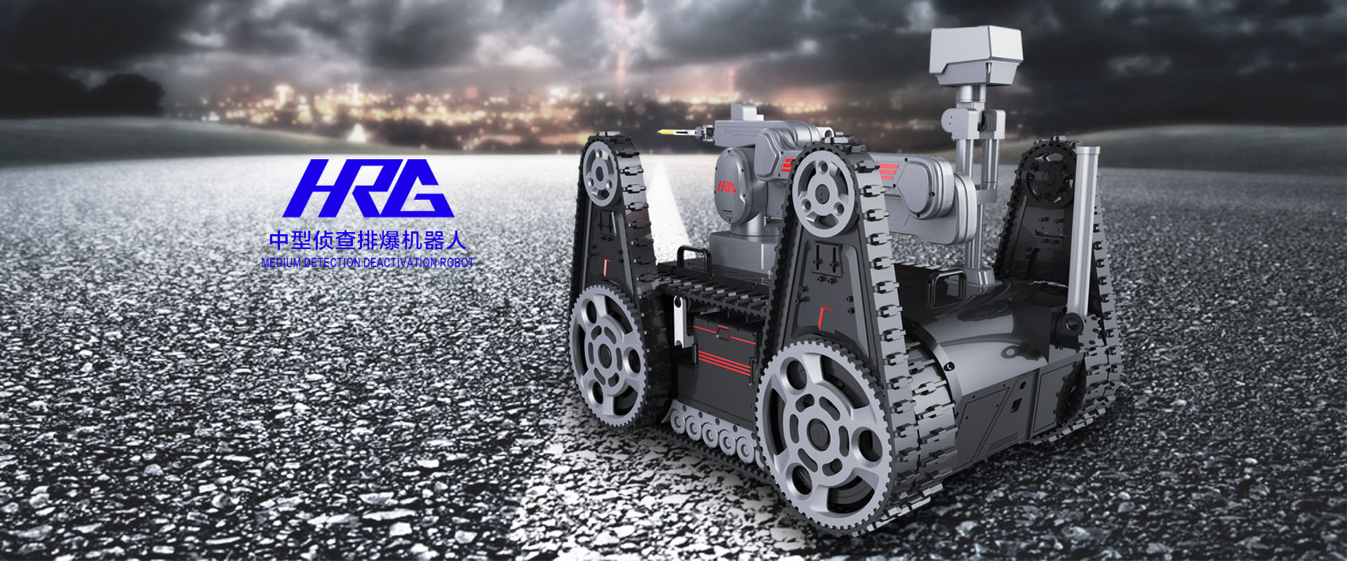 Military aerospace，product design，Shenzhen Industrial Design，appearance，structure，Purified fresh air，Harbin Institute of Technology，robot，