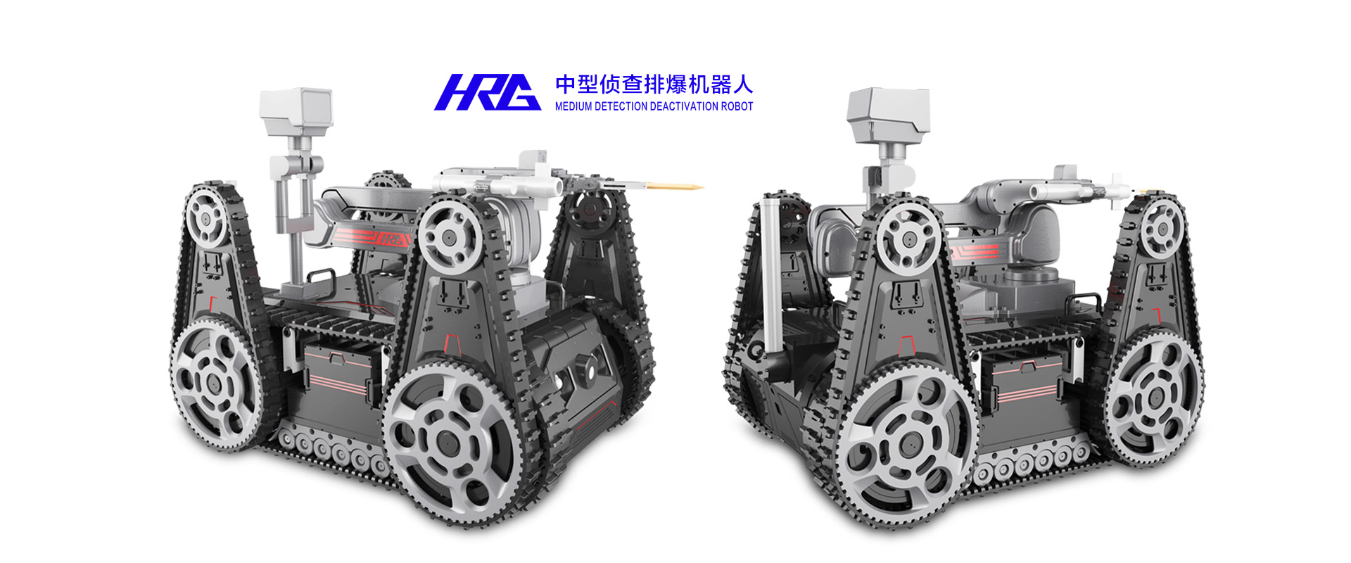Military aerospace，product design，Shenzhen Industrial Design，appearance，structure，Purified fresh air，Harbin Institute of Technology，robot，