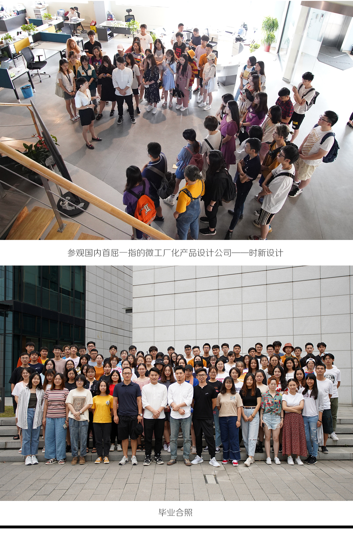 Hand drawn industrial design，Hand drawn product design，Hand drawn typesetting for postgraduate entrance examination，Hand drawn tutorial，Mark pen coloring，Layout of quick questions for postgraduate entrance examination，