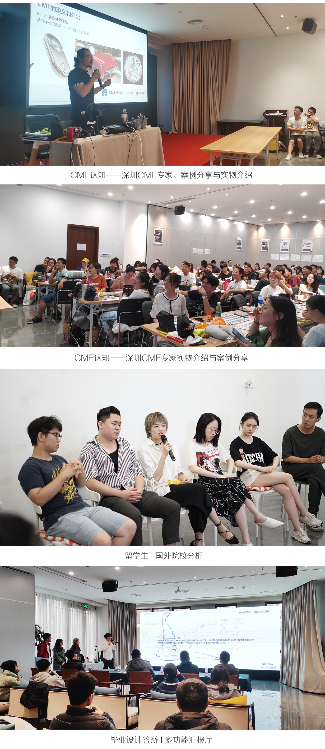 Hand drawn industrial design，Hand drawn product design，Hand drawn typesetting for postgraduate entrance examination，Hand drawn tutorial，Mark pen coloring，Layout of quick questions for postgraduate entrance examination，