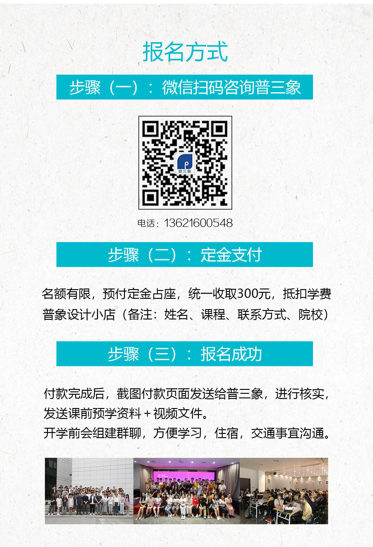 Hand drawn industrial design，Hand drawn product design，Hand drawn typesetting for postgraduate entrance examination，Hand drawn tutorial，Mark pen coloring，Layout of quick questions for postgraduate entrance examination，