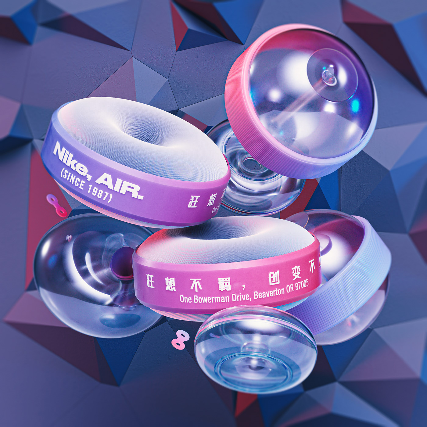 illustration，Typesetting，Gradual change，c4d，transparent，The Conduit，