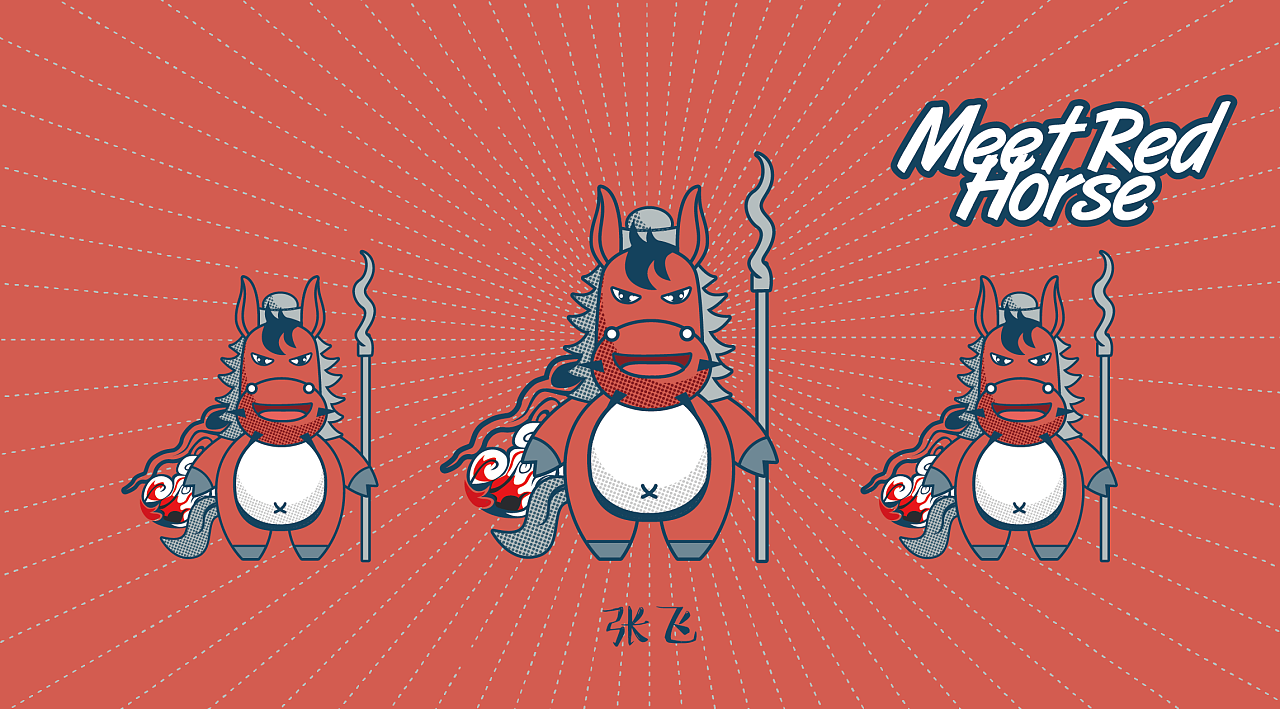 IP Design / cultural and creative design / original IP Design，