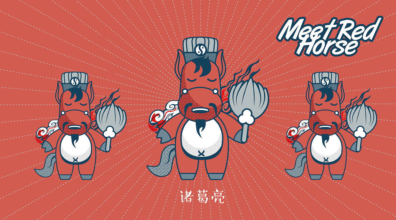 IP Design / cultural and creative design / original IP Design，