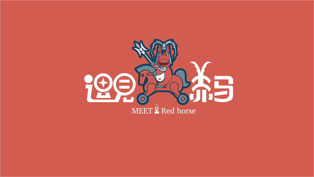 IP Design / cultural and creative design / original IP Design，