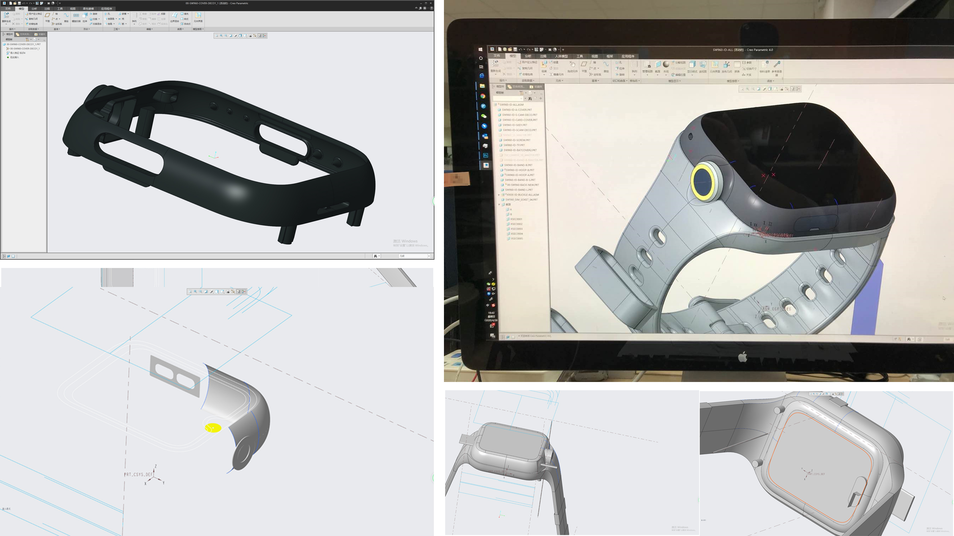 Intelligent Watch，Learning Watch，industrial design，millet，Camera，Full screen，Mellow，Wrist watch，product design，Integrated strap，