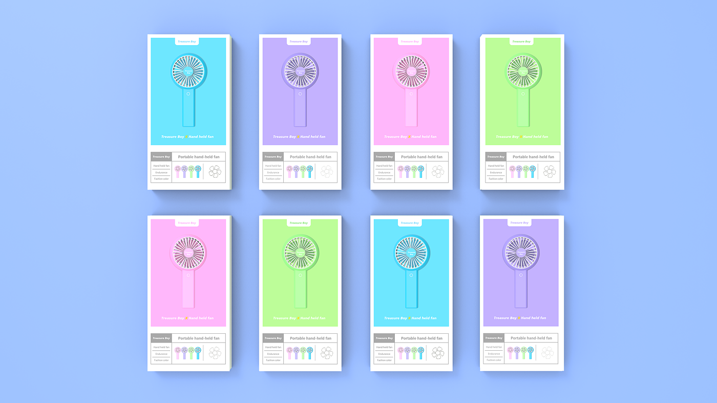 Handheld fan，packing，Summer，scene，Render，electronic product，Consumer digital，Portable，