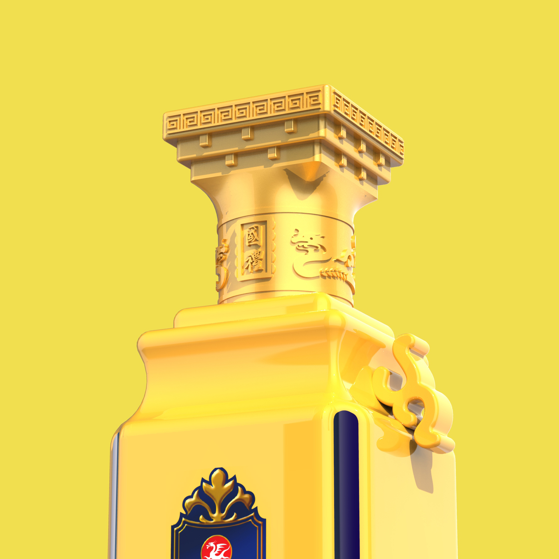 Baijiu bottle type packaging design，