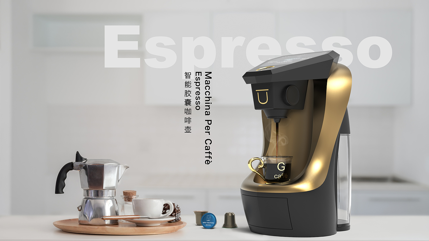 咖啡机，意大利，智能家居，caffe，espresso，科技，胶囊咖啡，