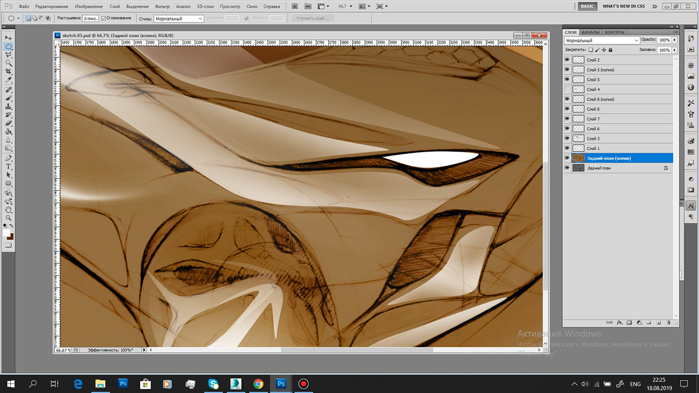 FUTURCUSTOMS，Automobile design，Hand drawn，