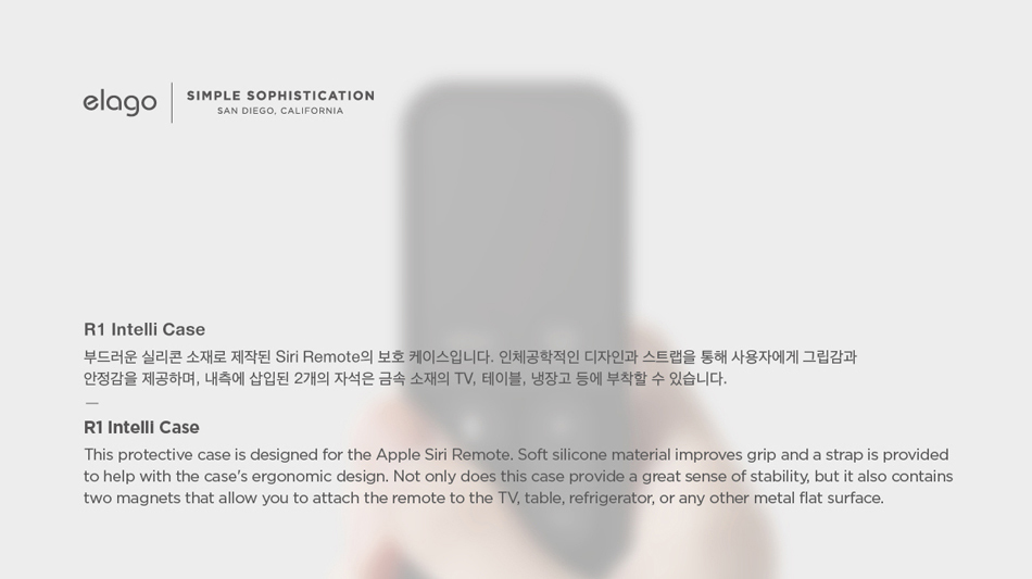 product design，industrial design，intelligence，Remote control，User experience，