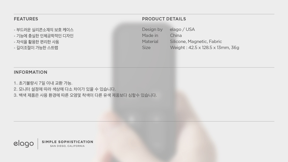 product design，industrial design，intelligence，Remote control，User experience，