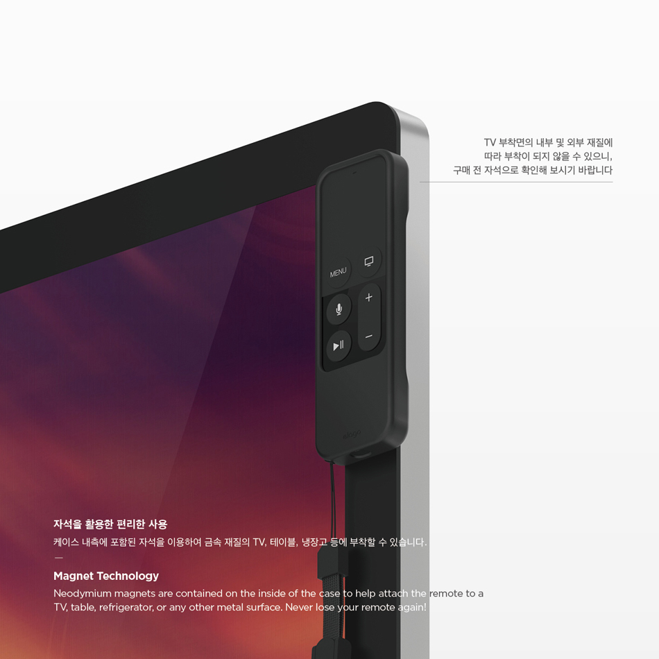 product design，industrial design，intelligence，Remote control，User experience，