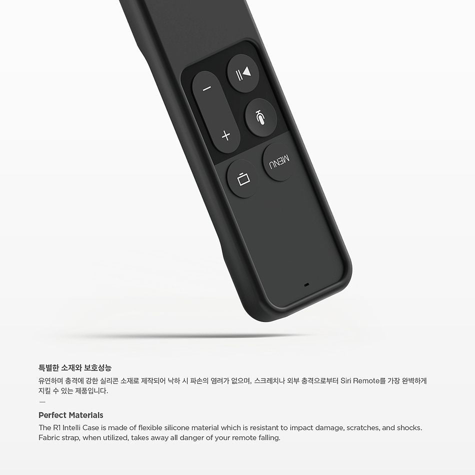 product design，industrial design，intelligence，Remote control，User experience，