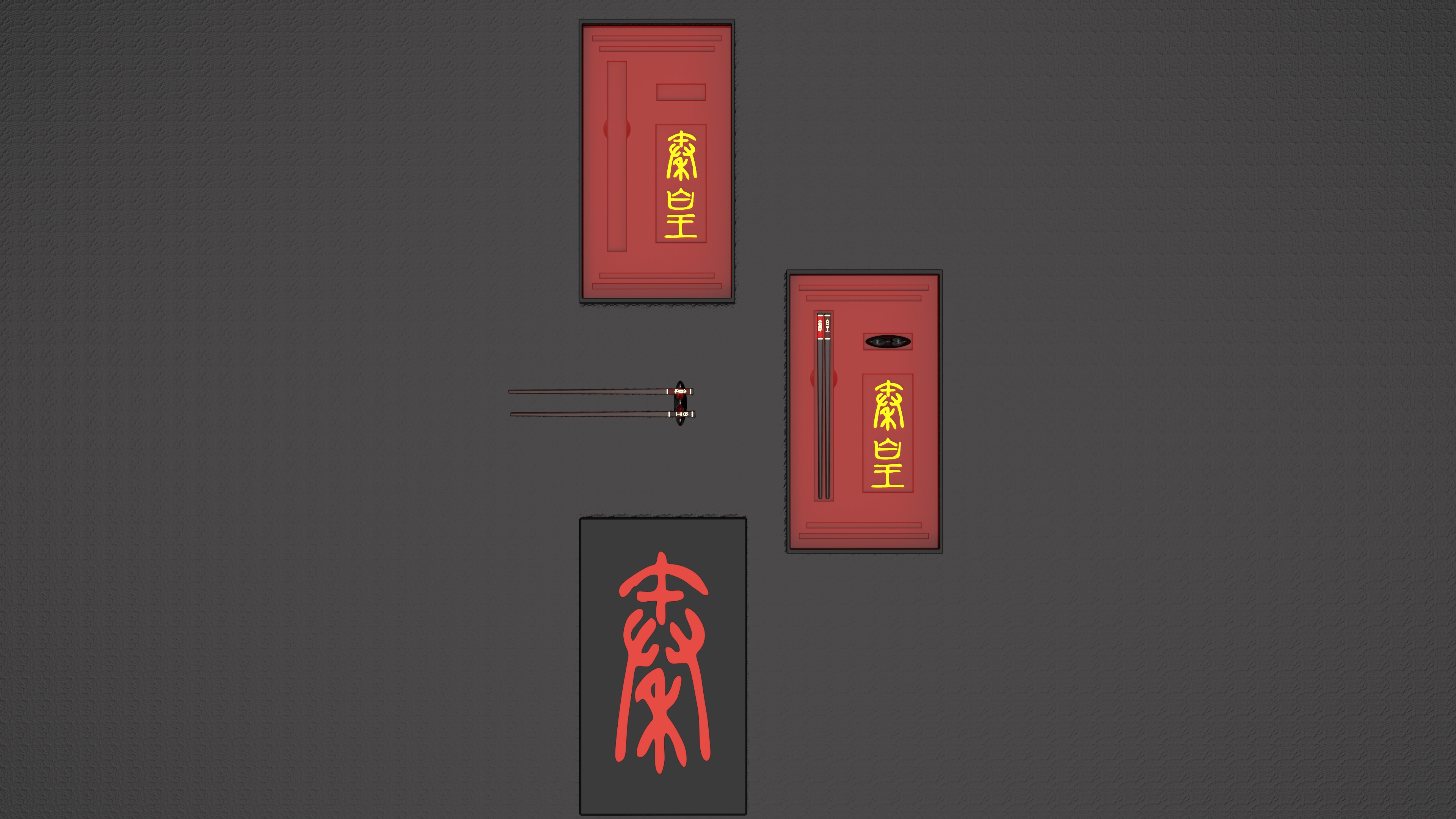 chopsticks，Cultural creation，Qin Chaofeng，