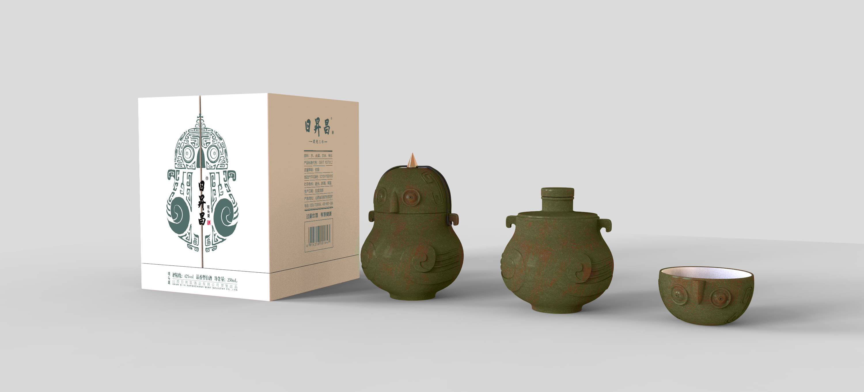 Packaging, wine, product design，