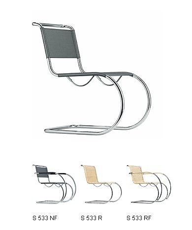 furniture design ，Chair design，