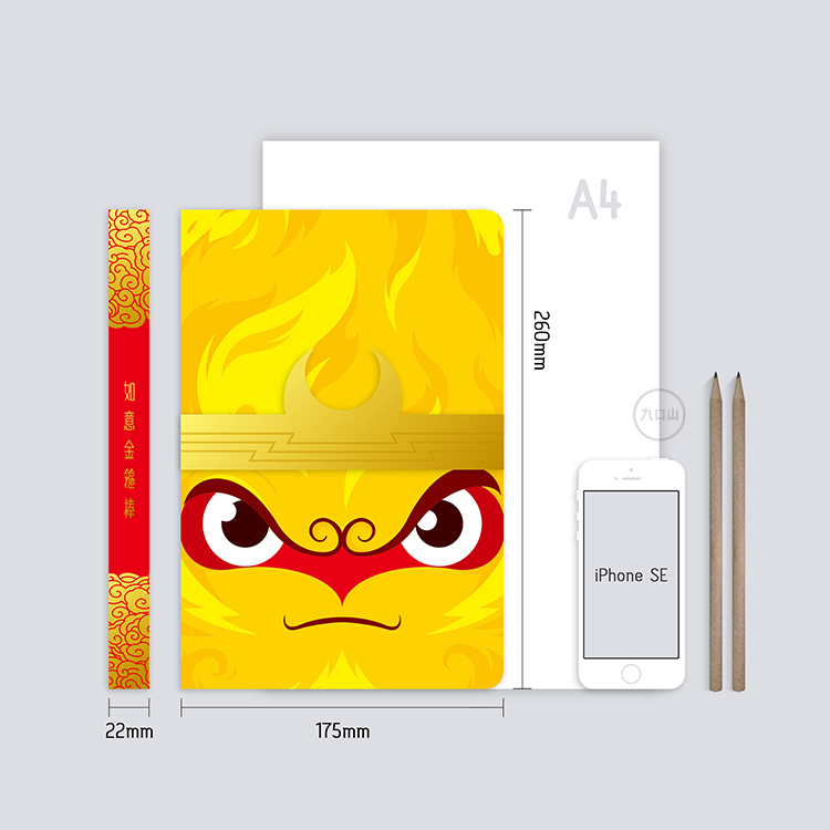 name of a fictitious monkey with supernatural powers，modelling，notebook，originality，Design，