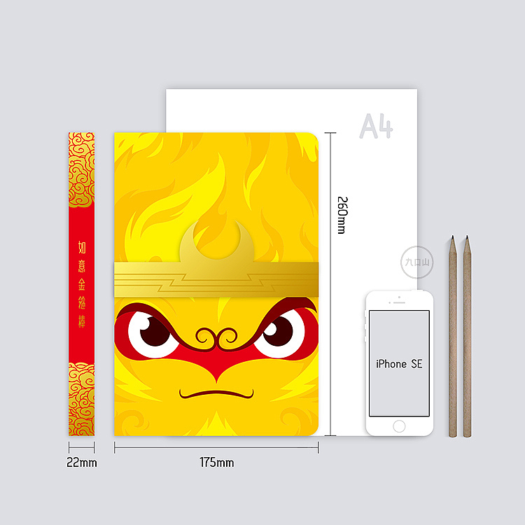 name of a fictitious monkey with supernatural powers，modelling，notebook，originality，Design，