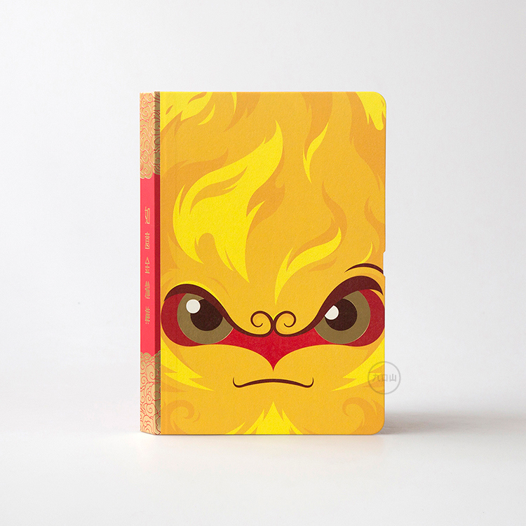 name of a fictitious monkey with supernatural powers，modelling，notebook，originality，Design，