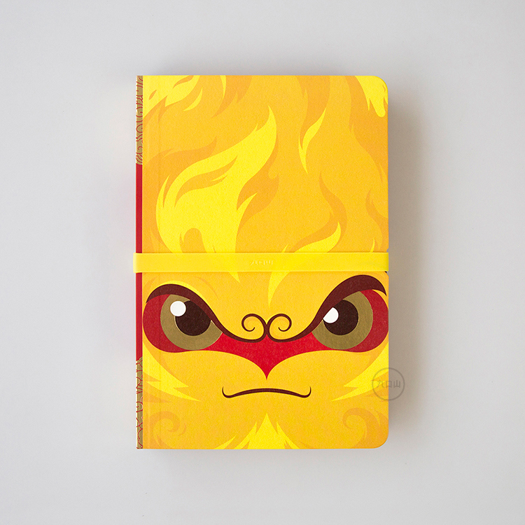 name of a fictitious monkey with supernatural powers，modelling，notebook，originality，Design，