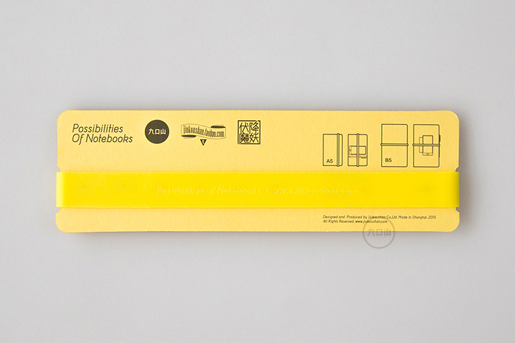 name of a fictitious monkey with supernatural powers，modelling，notebook，originality，Design，