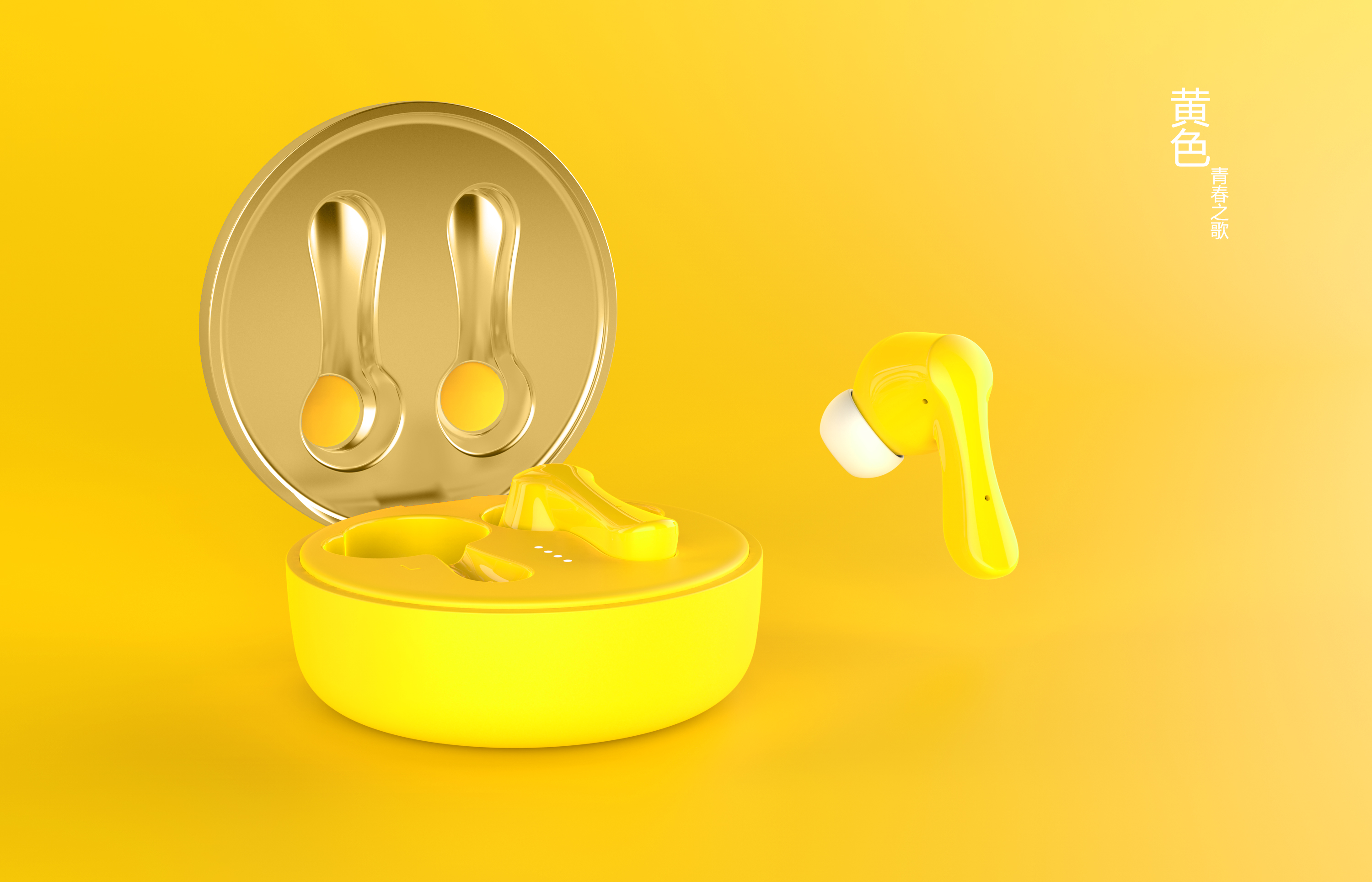 Bluetooth headset (TWS)，