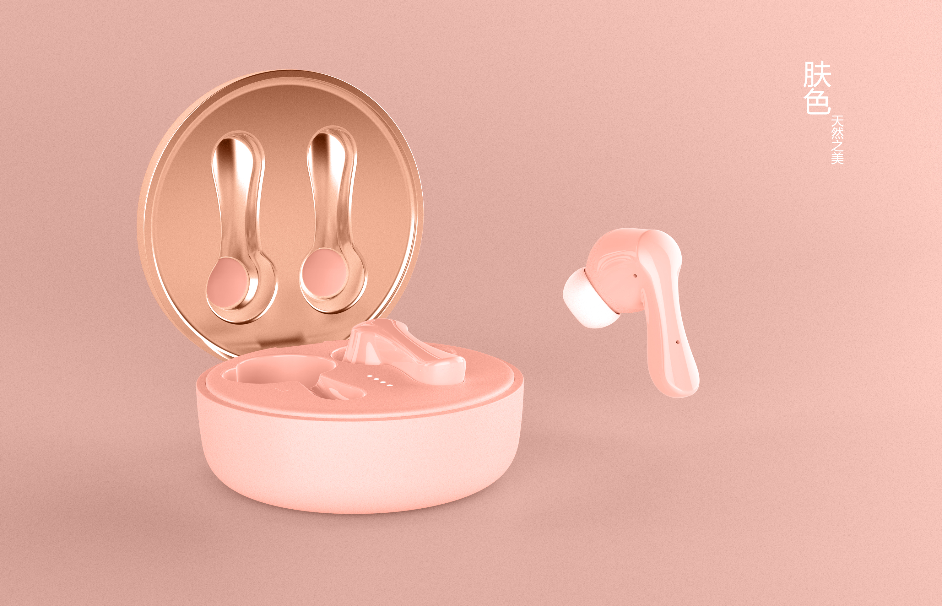 Bluetooth headset (TWS)，