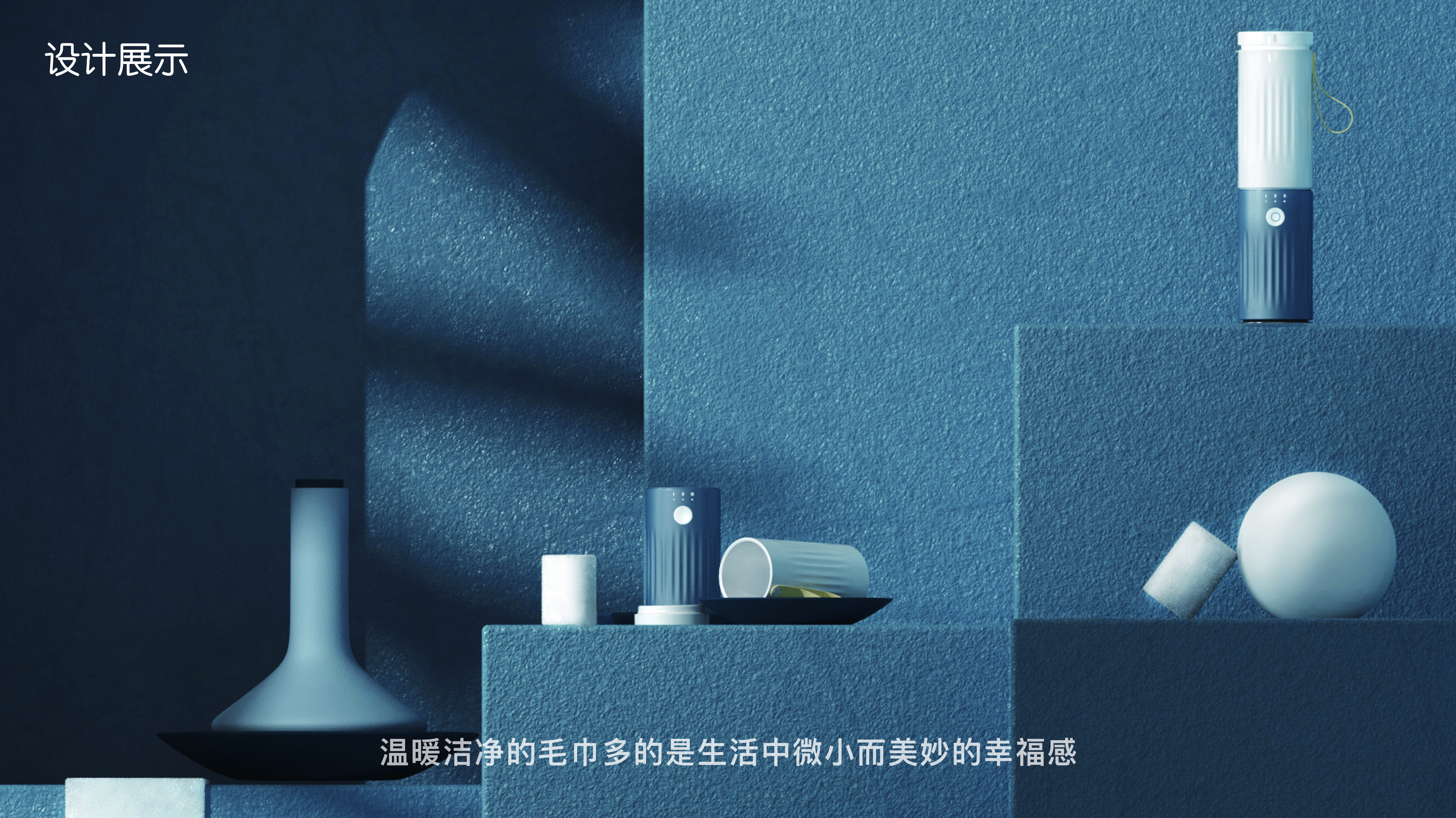 Towel (disinfection) heater，