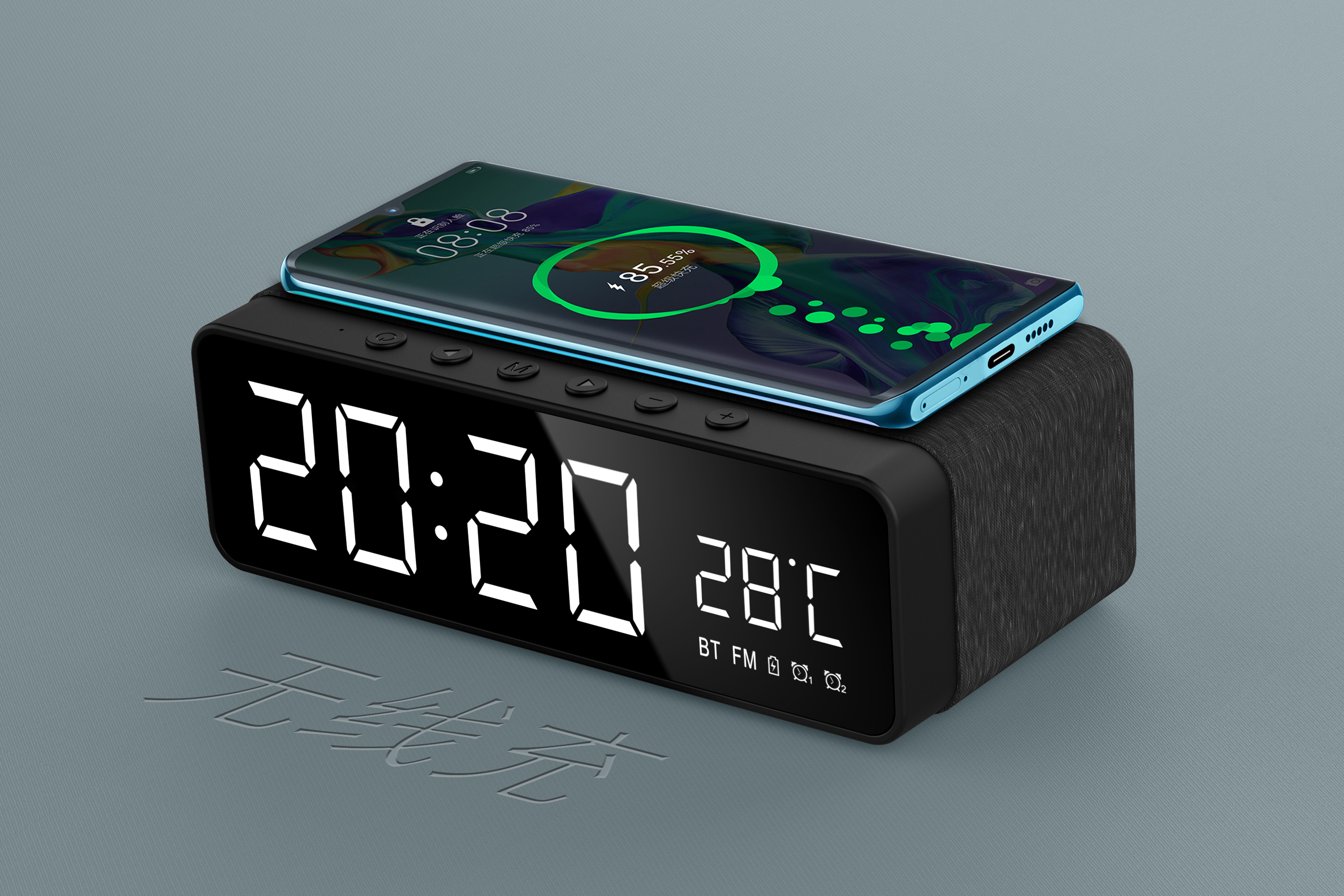 Multifunctional alarm clock speaker series，
