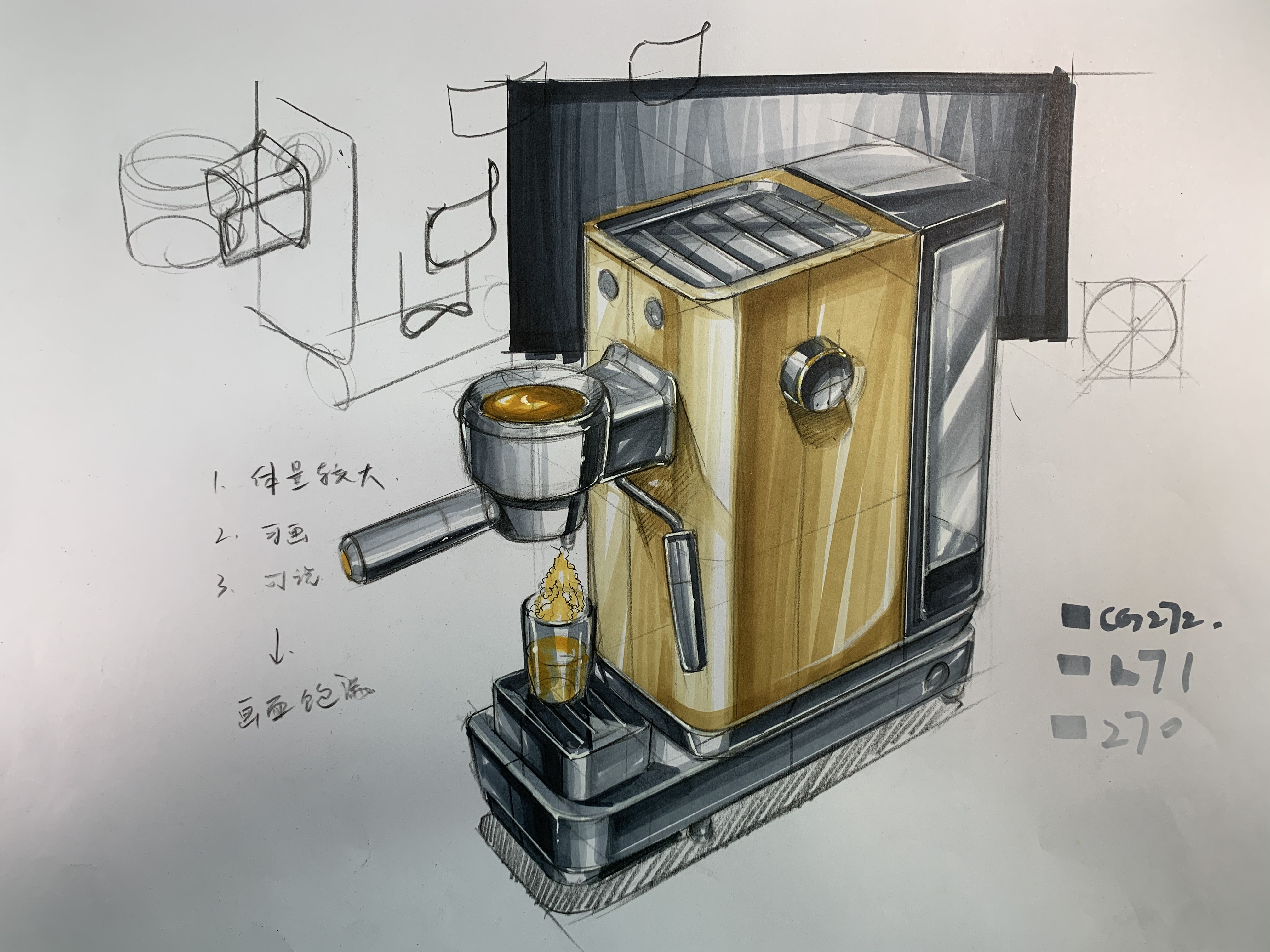 Hand drawn，industrial design，Hand drawn industrial design，Hand drawn design，Household appliances，Mark pen coloring，Hand drawn products，product design，