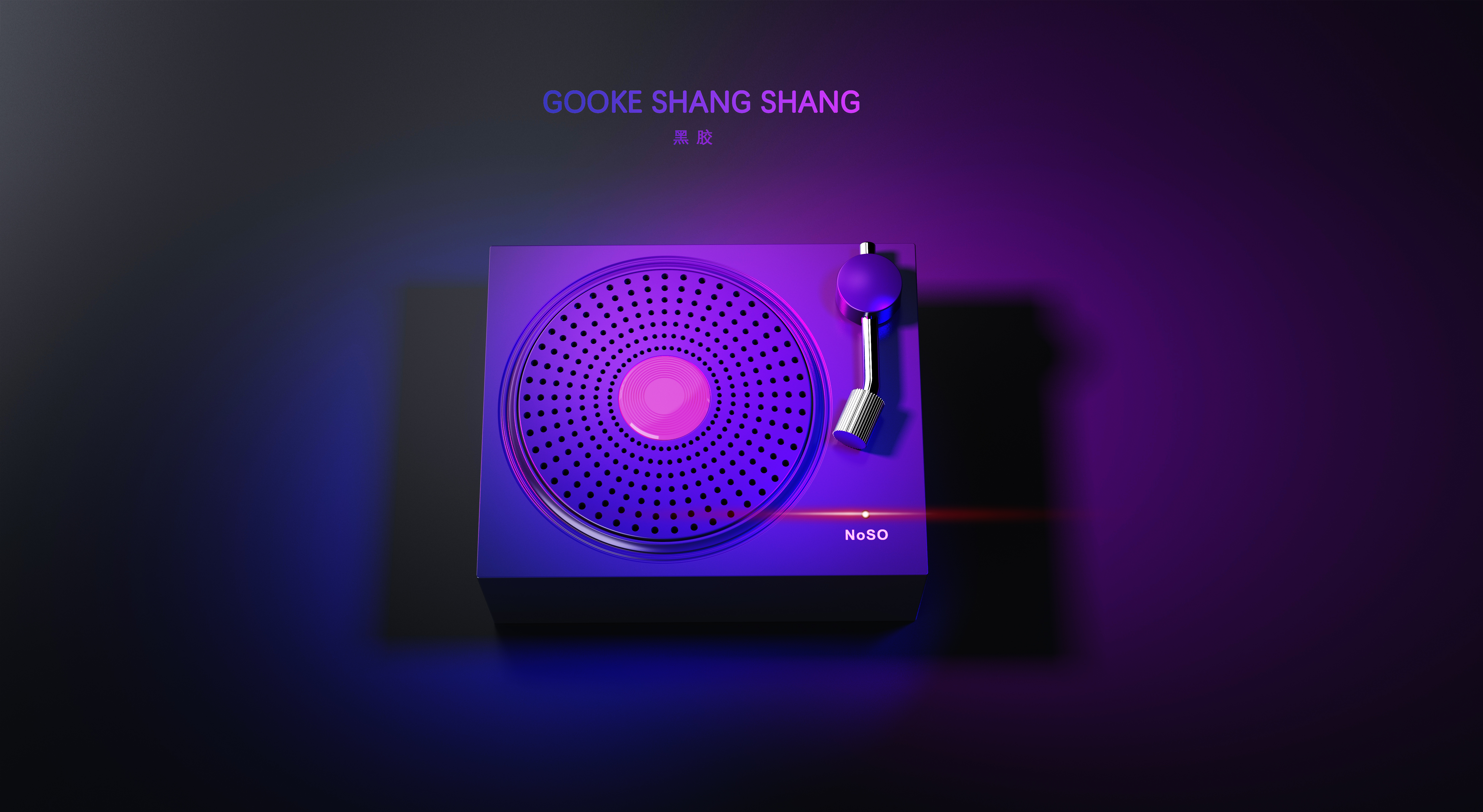 Black glue，Bluetooth，Bluetooth mini sound，