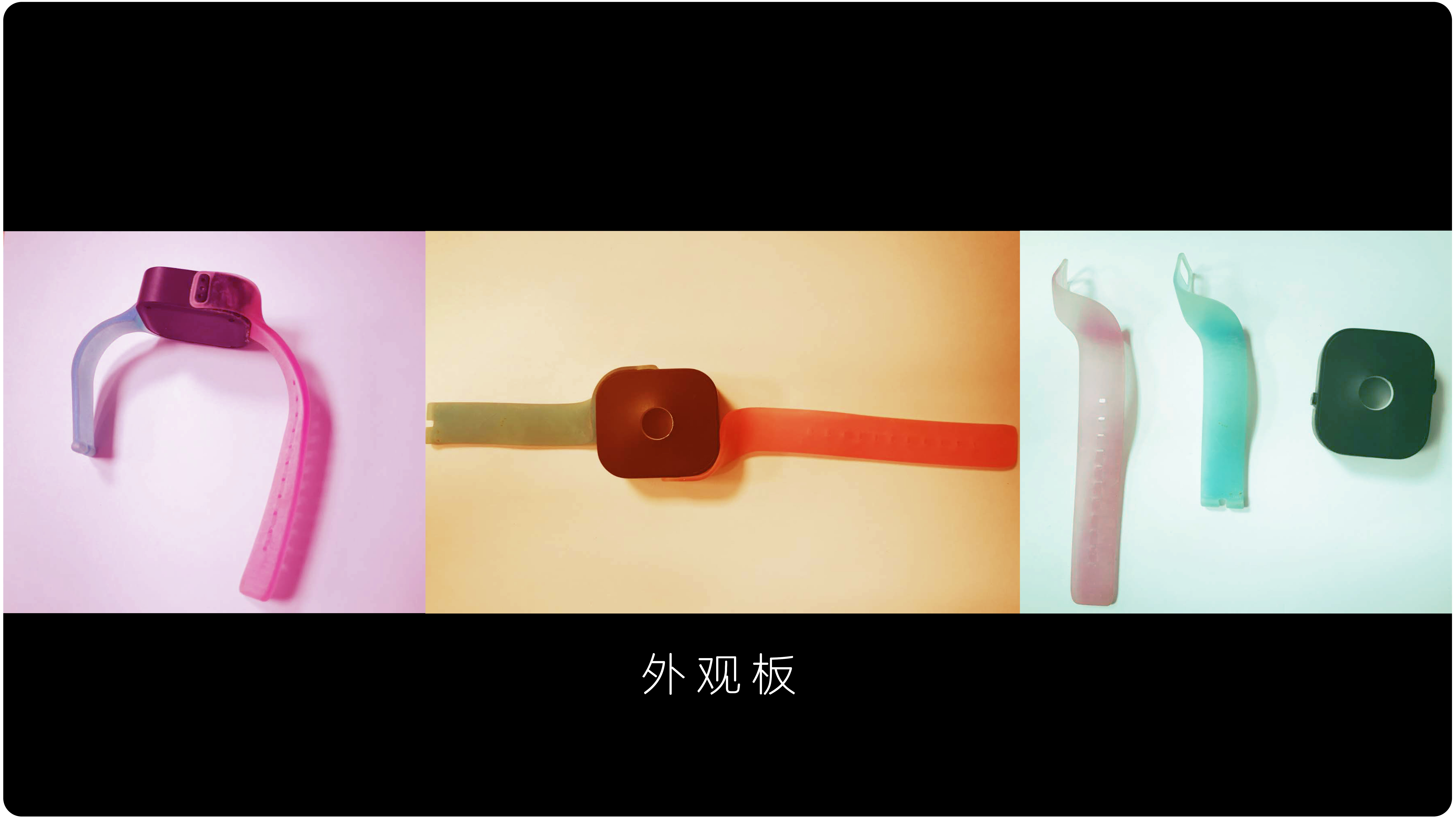 children，Wrist watch，