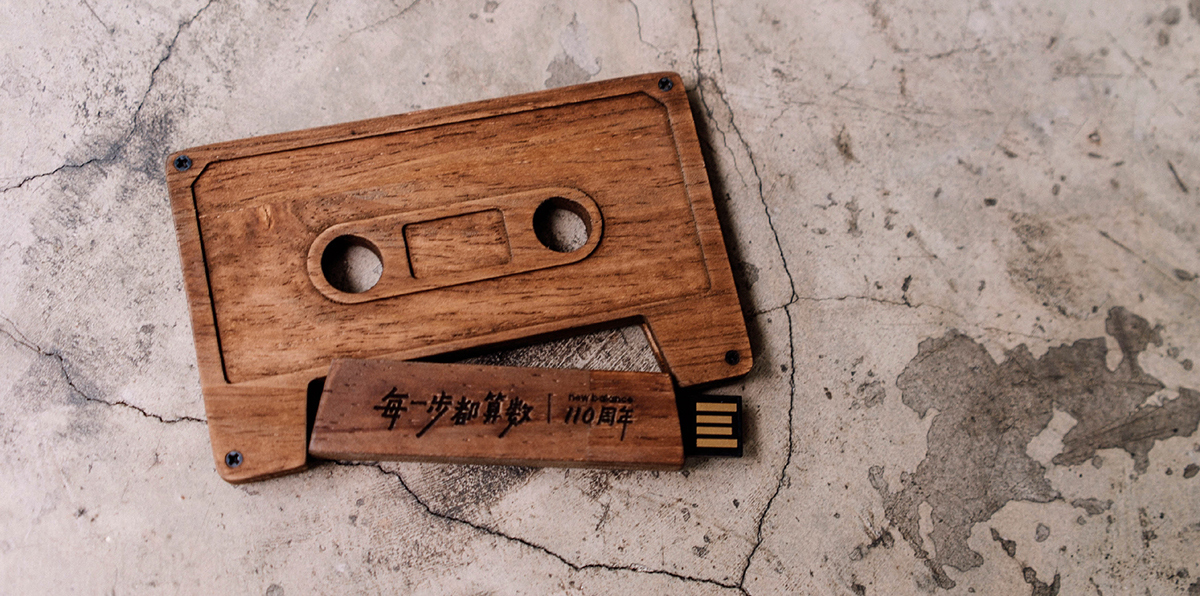 New balance，Every step，Count，originality，Design，