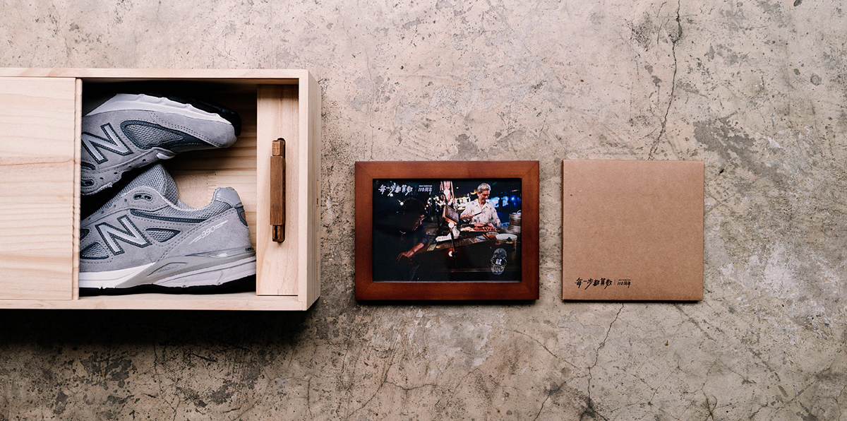 New balance，Every step，Count，originality，Design，