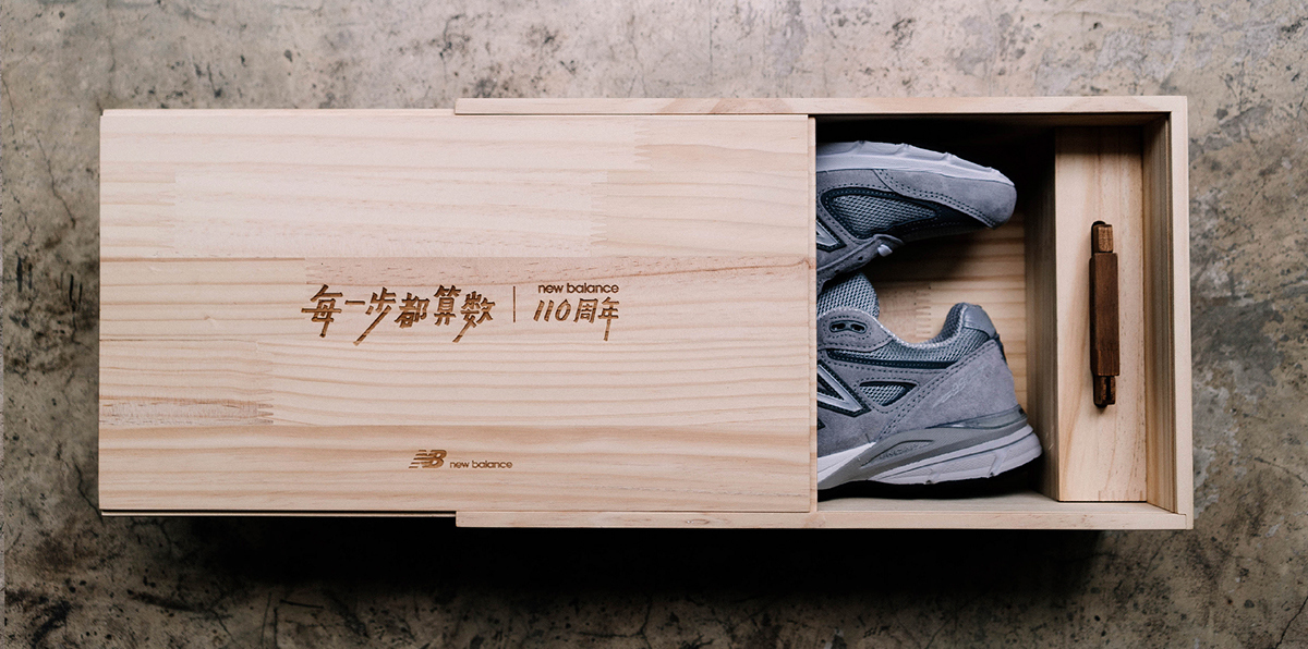 New balance，Every step，Count，originality，Design，