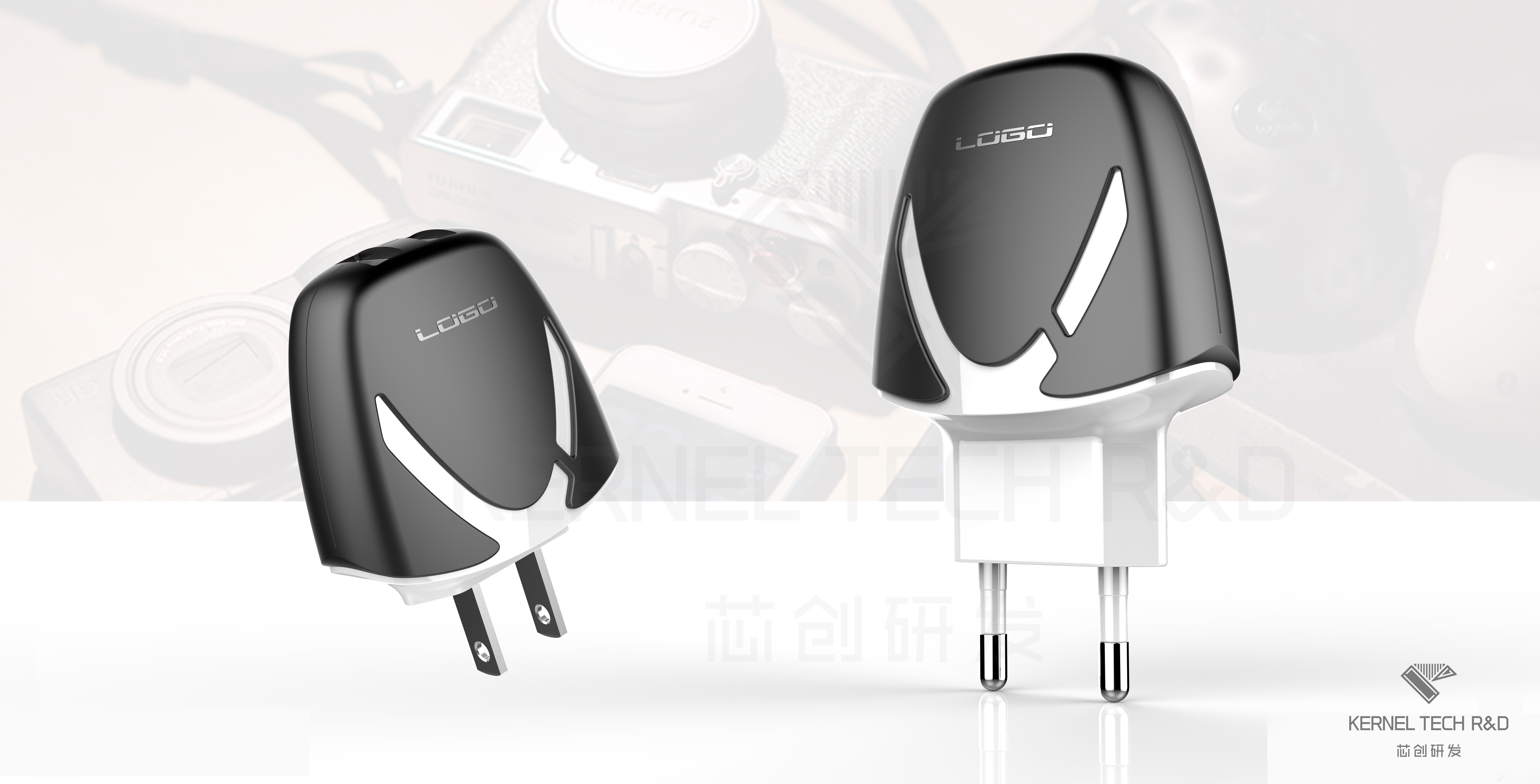 Mobile phone charger - adapter，