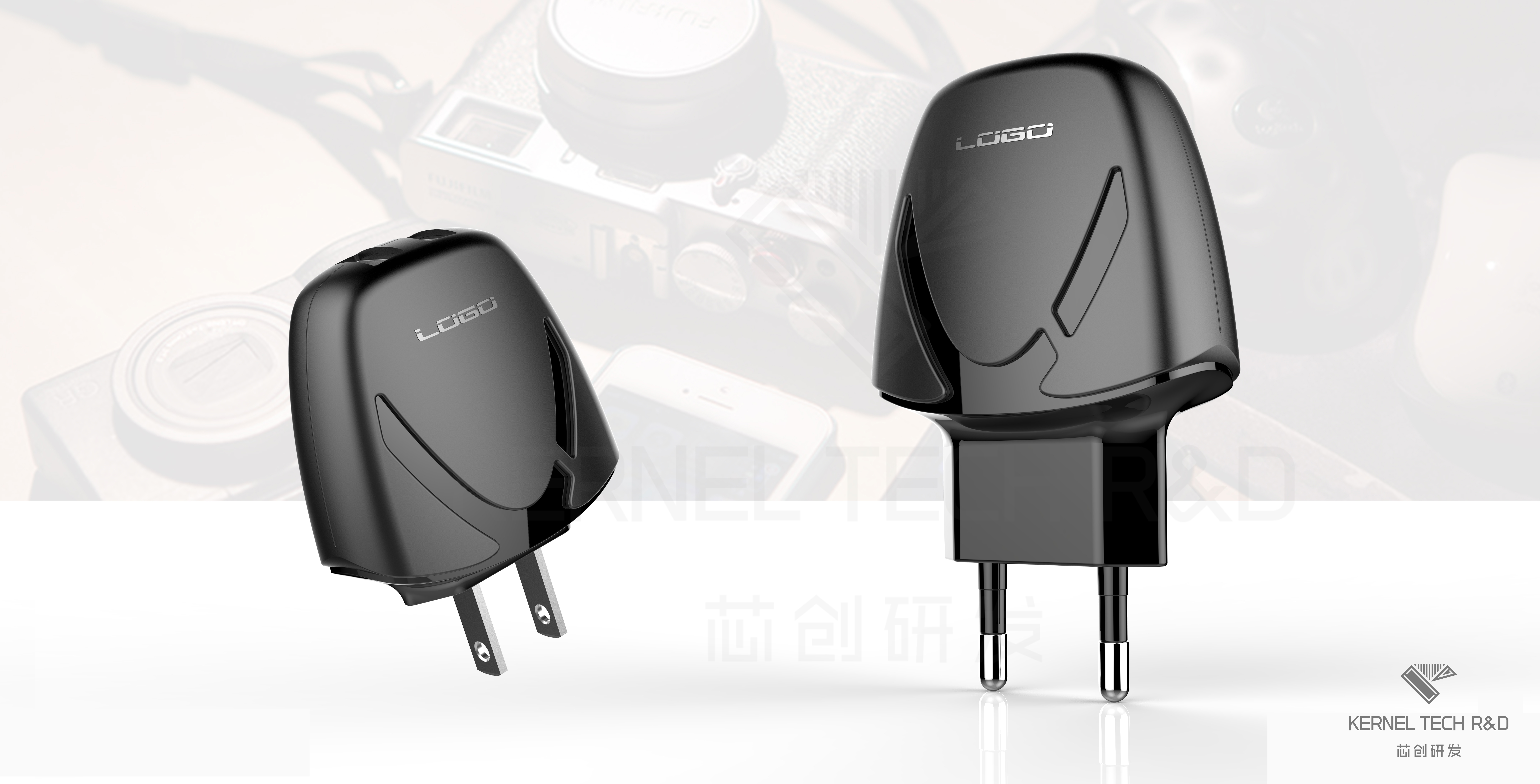 Mobile phone charger - adapter，