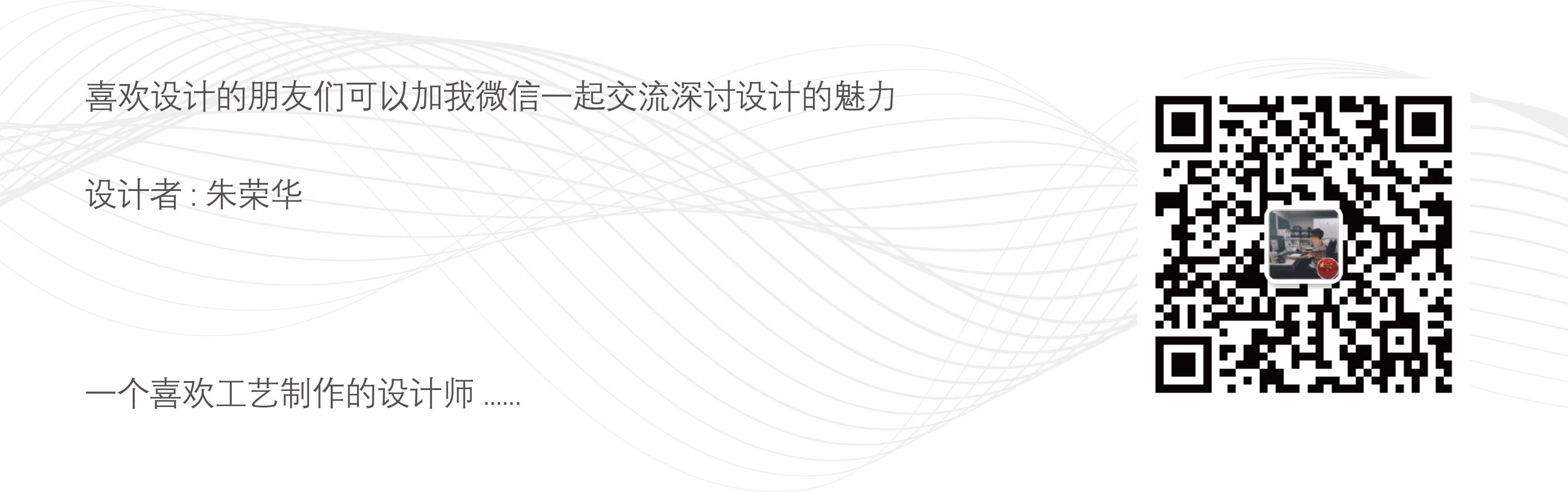 Seal design，seal，Cultural and creative products，Arts and Crafts，